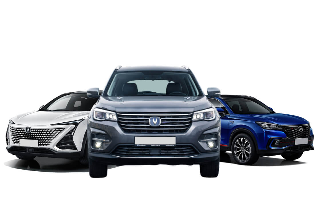 Changan Changan